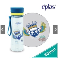 EPLAS GRAPHIC 800ml Water Bottle With Handle & Design, Water Tumbler, Botol Air, BPA Free, EGH-800BP