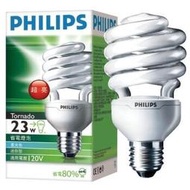 飛利浦PHILIPS 螺旋燈泡 23W 110V 六入組 【LPH-LED23W】