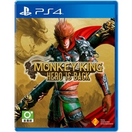 ✜ PS4 MONKEY KING: HERO IS BACK (เกมส์ PS4™ By ClaSsIC GaME OfficialS)