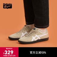 Onitsuka Tiger鬼塚虎德训鞋透气男女鞋运动休闲鞋男耐磨TOKUTEN 浅褐色/白色 42