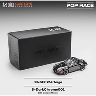 Xcartoys x POP RACE 1:64 SINGER 964 Targa Diecast Model Car