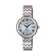 Oct new jdm watch ★ Japan Surrogate Shopping Casio Solar Rechargeable Women's Watch SHS-4530SPGJ-7AJ