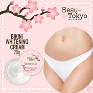 Inguinal Whitening Cream | Bikini Whitening Cream | BeauTokyo