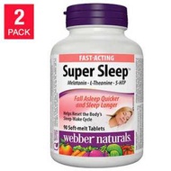 🇨🇦加拿大代購🇨🇦維柏健 Webber naturals Super Sleep 幫助睡眠 90粒裝 (2 Bottles)