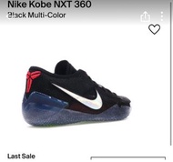 Nike Kobe nxt 360