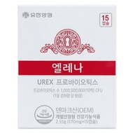 Elena UREX Probiotics 15 Capsules Set Diet Korea Popular