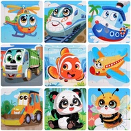 Combo of 10 9-piece cartoon wooden puzzles (11*11cm) for children_vehicle puzzles for children