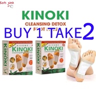 ORIGINAL Kinoki Cleansing Detox Kinoki cleansing detox foot pads 1box/10pcs