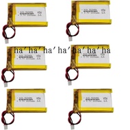 6pcs 523450     1000mAh 3.7V Rechargeable Battery For MP3 GPS PSP Bluetooth Camera
