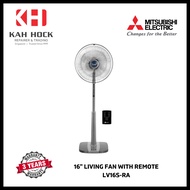 MITSUBISHI LV16S-RA (GREY) 16" LIVING FAN WITH REMOTE - 3 YEARS MANUFACTURER WARRANTY + FREE DELIVERY