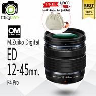 OM System Lens M.Zuiko ED 12-45 mm. F4 Pro - รับประกันร้าน Digilife Thailand 1ปี