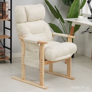 Lazy Sofa Single Computer Chair Home Study Solid Wood Sofa Chair Office Executive Chair Foldable and Hoisting Game Chair