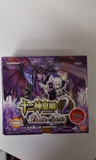 Battle spirits booster bs36