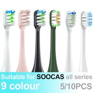 Replacement Toothbrush Heads For SOOCAS All Series X3U/X3pro/X3S/D5/D2 Sonic Electric Toothbrush Sof