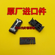 Volkswagen Audi Car Buzzer Plug Tweeter Connector 4B0 972 623 2P Connector