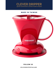 Clever Dripper ดริปเปอร์อัจฉริยะ ถ้วยกรองกาแฟ ดริปเปอร์ ดริปเปอร์กาแฟ แถมฟรีFilter ของแท้