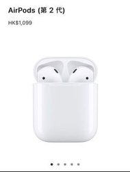 Airpods 2