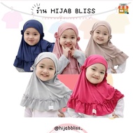 Hijab Bliss Girls' Shawl (Ventilation Model) Newborn-3 Years Delivery In 1-2 Days