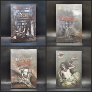 Original Ghost The Script Lottery Spirit Love Dead The Crypt Breaking Hole