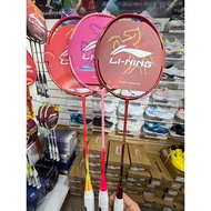 Li-Ning Badminton Racket Limited Horse Edition Has Axforce 90 New 60 Canon pro Models.