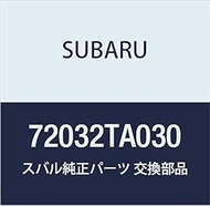 SUBARU Genuine Parts Door Assembly Intake Part Number 72032TA030