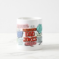 Emergency Dad Jokes Mug