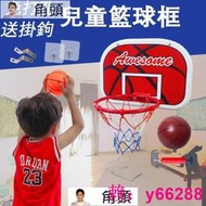 【限時特惠】兒童籃球框 小型 懸掛式 免打孔 室內 籃球板 籃球架  籃框 小籃框 小朋友 籃球 玩具