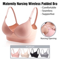Maternity Nursing Bra - Wireless Padded Push Up Bra (36A-42D)