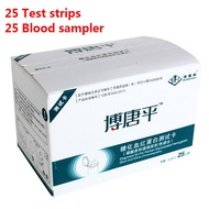 Bioเสียดสี Rapit ทดสอบกระเป๋าแบบพกพาจับ HbA1C วิเคราะห์เมตรเลือดกลุ่มอุปกรณ์ทดสอบกลูโคสทดสอบแถบน้ำตา