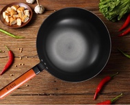 [FOREVER21]Wok      Uncoated cast iron wok really stainless wok