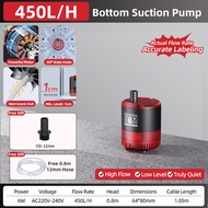 6-30W Aquarium Small Submersible Pump Tank Bottom Filter Fish Tank Circulation Filter Pump Suitable 