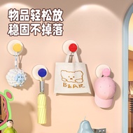Dopamine Suction Cup Hook Hook Perforation-Free Sticky Hook Behind Door Hook Hook Bathroom Traceless