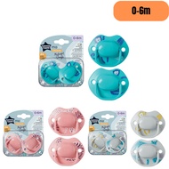 Tommee Tippee Moda Midnight Jungle Soothers Twin Pack (0-6 Months)