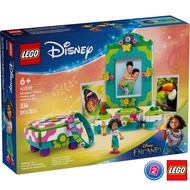 เลโก้ LEGO Disney 43239 Mirabels Photo Frame and Jewelry Box