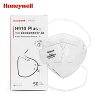 霍尼韦尔（Honeywell）H910Plus 口罩 KN95口罩 防护工业粉尘防沙尘雾霾口罩 头戴式 50只/盒