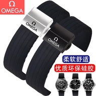 2024 new Omega watch strap De Ville Swatch co-branded silicone strap New Seamaster 300 Speedmaster rubber watch strap