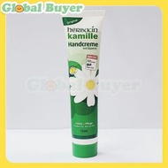 德國小甘菊 - 小甘菊經典護手霜 75ml (平行進口) 德文版本和英文版本隨機發貨