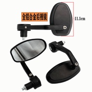 กระจกมองหลังมือจับมอเตอร์ไซค์แบบปรับแต่งได้สำหรับ Kawasaki Z400 Z800 Z1000 Z1000SX Z900 Z650 สินค้าจ