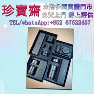 Hasselblad哈苏   數碼相機 菲林相机 相機鏡頭 鏡頭 中古相機 鏡頭 Leica/萊卡 Rollei/祿萊 Hasselblad/哈苏 Canon/佳能 Miniliux Olympus/
