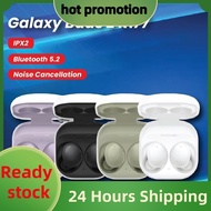 MONTHLY OFFER Galaxy Buds 2 True Wireless Active Noise Cancelling Wireless Earbuds R177 In-Ear Bluetooth Earphone