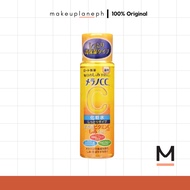 Rohto Melano CC Vitamin C Lotion