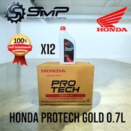 ขายส่ง ยกลัง 12ขวด นำมันเครื่อง HONDA 4T 0.7 ลิตร / ฝา Packageน้ำมันเครื่องมอเตอร์ใชคี 4แดงเป็ดโปร M