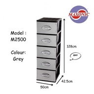Maxonic 5 Tier Plastic Drawer / Cabinet / Storage Cabinet M2500