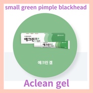 [green]aclean gel 20g For acne