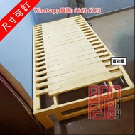 實木床架 易拉床 伸縮床 (原松木) Sliding Bed Frame (Pine Wood) 由梳化/單人床瞬間紋為雙人床 床長 180cm/200cm 床面高 40cm 可升級加配 [床下櫃桶]