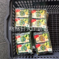 Postage spot Japan Asahi sugar-free MINTIA cool mints throat lozenges super refreshing portable 10 b