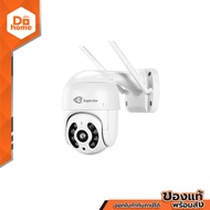 EAGLE EYE กล้อวงจรปิดไร้สาย รุ่น EG-IP009WP |ZWF|