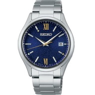 【現貨】Seiko 精工 Selection LIMITED EDITION Metal Solar Men's Watch SBPX151 限量版金屬太陽能男士手錶
