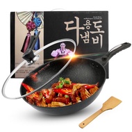 [READY STOCK] Korean Non Stick Wok 30 cm