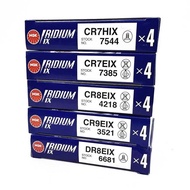 NGK Iridium Spark Plug CR7EIX/CR8EIX/CR9EIX DR8EIX CR7HIX Suitable for Huanglong CB400